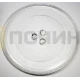 Тарелка для микроволной печи с креплением, Ø245мм, MCW011UN, 3390W1G005E