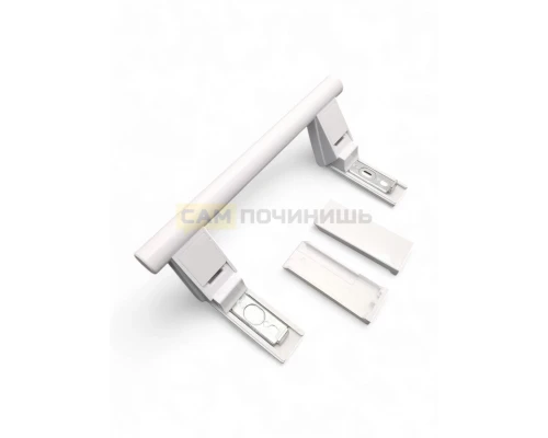 7432600 Ручка двери для холодильников Liebherr в комплекте с заглушками