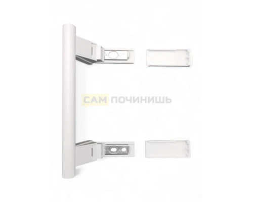 7432600 Ручка двери для холодильников Liebherr в комплекте с заглушками