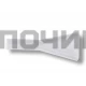 301130105900 Лопатка для льда Атлант