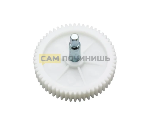 (НЗ) T8773 Шестерня D88 L73