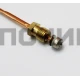 Термопара для плит и духовок Indesit, Ariston 028639, 056104, 076222, 640302, 482000026130