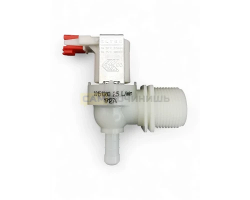 00704174 Заливной клапан (КЭН) ПММ Bosch, Siemens, Neff 704174, 00675328, 675328, 649904, 00649904, 9000548889