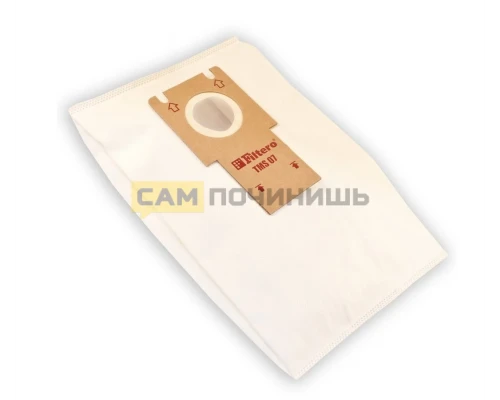 (НЗ) 05333 Filtero TMS 07 (3) ЭКСТРА, пылесборники для ТHOMAS