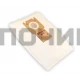 (НЗ) 05333 Filtero TMS 07 (3) ЭКСТРА, пылесборники для ТHOMAS