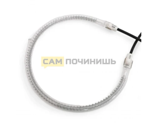 ТЭН для аэрогриля стеклянный Ø=15см AR002