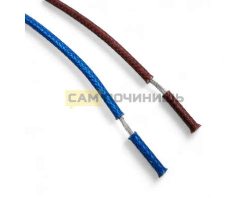 ТЭН для аэрогриля стеклянный Ø=15см AR002