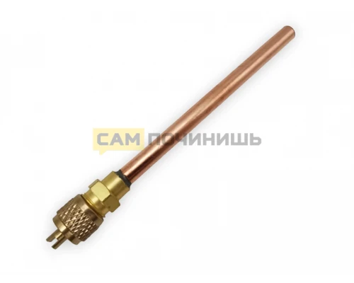 Клапан Шредера 6*100мм T610KL