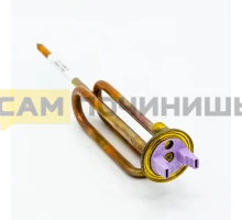 R184271 ТЭН для водонагревателя 2000 Вт, Медь, RCF47, L=275, M6, 3401071, 66461