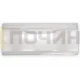 Панель морозильной камеры для холодильника Indesit, Hotpoint-Ariston 385667, 372744