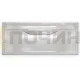 Панель морозильной камеры для холодильника Indesit, Hotpoint-Ariston 385667, 372744