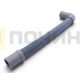 12676000000945 (ФОТО) Патрубок шланг сливной ПММ Midea, Hansa, Leran, Dexp, Gorenje 1033332, 640255, 385785, 557081, 385785, 3045ER0026, 1267600000095