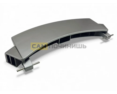 00659273, DHL008BO Ручка люка, серая, original Bosch-00659273, 659273, 9000922716, 659277