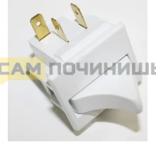 (НЗ) 4094920200 Выключатель лампы зам.4094920285, SWT856AC
