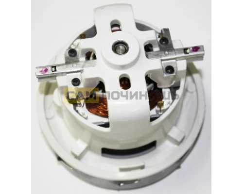 Мотор для пылесоса Karcher 1200w (моющий) H=138, h45, D143, d95/28