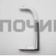 Ручка lkz холодильника BEKO (верхняя левая) БЕЛАЯ с серебристой вставкой, 4326380900
