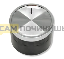 150244190 Ручка плиты Beko 150244172