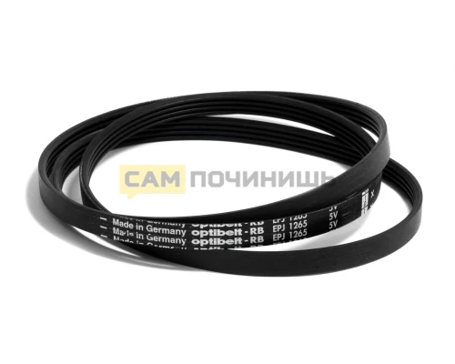 Ремень для стиральной машины Indesit/Ariston 1265 J4 BLJ480UN, AV09207, 059560