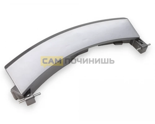 00648581 Ручка люка, серая, Bosch копия ОРИГИНАЛ Bo3819, DHL010BO, 751786, 751783, WL237 (100шт/к)