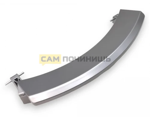 00648581 Ручка люка, серая, Bosch копия ОРИГИНАЛ Bo3819, DHL010BO, 751786, 751783, WL237 (100шт/к)