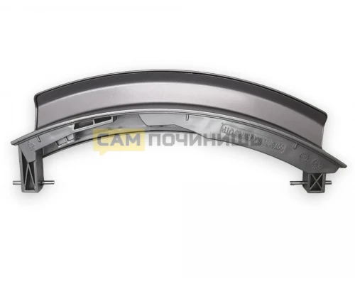 00648581 Ручка люка, серая, Bosch копия ОРИГИНАЛ Bo3819, DHL010BO, 751786, 751783, WL237 (100шт/к)