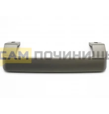(больше не будет) 4900060400, 4872690400 Ручка дверцы холодильника Beko