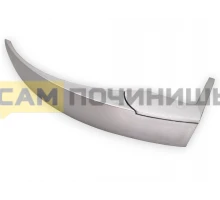 (НЗ) 9036651 Ручка холодильника Miele (не оригинал) 10851200, 239404, 6239404, 10851210