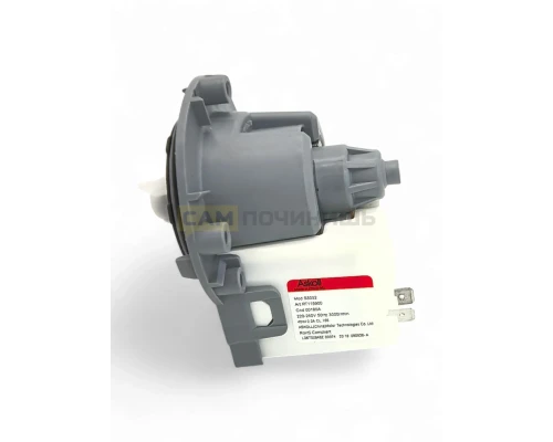 RT119900 Насос сливной S3032 Askoll 40w СМА (без улит.,на 3 винта, клеммы разд), зам.PMP000UN, 526201, 296003, 144997, 63AB912, AV5416 (56шт/к)
