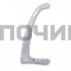C00857152, HL037 Ручка верхняя для холодильника Indesit 857152, C00857152 (100шт/к)