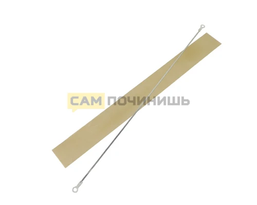 Ремкомплект запайщика пакетов импульсного SF-400 440мм T5392