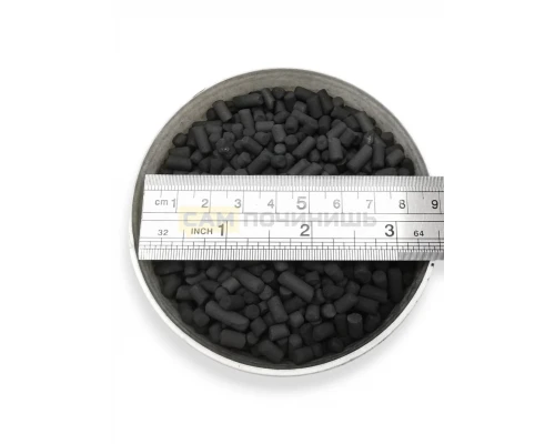 Активированный уголь для вытяжки "ACTIVATED CARBON", 400 грамм