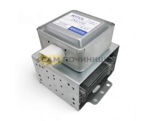 17470000000809 (246/610) Магнетрон 2M219J СВЧ Midea, зам. M24FA-410A