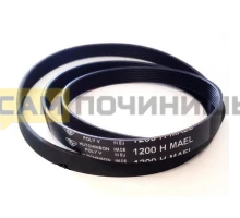 (НЗ) 46007433 Ремень 1200 H8 (1120мм), черный Hutchinson, 46000003u