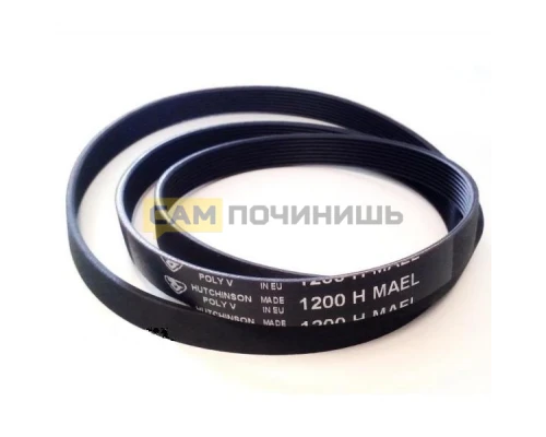 (НЗ) 46007433 Ремень 1200 H8 (1120мм), черный Hutchinson, 46000003u