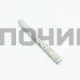 100428 Анод магн.D16 L210mm M4x10mm, WTH322UN T00021
