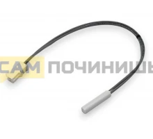 (НЗ) PRB000BO Термо-предохранитель испарителя холодильника BOSCH 615792