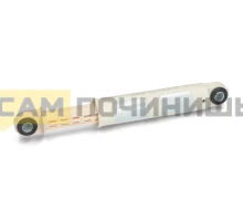 41017168 Амортизатор 120N, зам. SAR005ZN, SAR015ZN, 12ph32, 1240172104, 1322553007, 124017210, 41009196