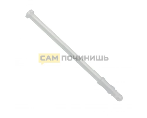 Трубка капучинатора для молочного стакана кофемашины DeLonghi 5313232961