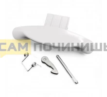 C00116580, 116580 Ручка люка СМА в сборе, зам.065250, DHL003AR C00116580