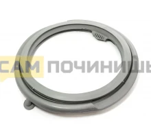 GSK015AD Манжета люка ASKO, ARDO, Electrolux - 651008706, 4055113528, 281370