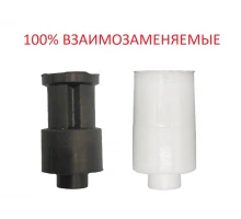 Втулка (муфта, коплер) для блендера Braun 242.26, 27.10-BRN, 7322113974
