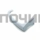 C00857155, HL039 Ручка нижняя для холодильника Indesit 857155, C00857155 (100шт/к)