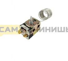 UG001078 !Термостат ТАМ-145 1,3 м (1,3m) ТАМ-145