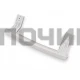 4872690100 Ручка двери холодильника белая Beko (100шт/к)