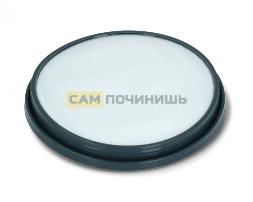 (НЗ) RS-RT900574 Фильтр для пылесоса Tefal, Moulinex, Rowenta