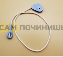 (НЗ) 1881050200 Трос двери ПММ Beko, зам. DRH551AC