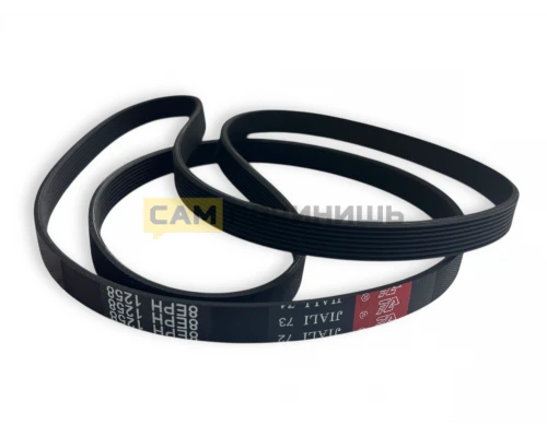 12638100000245 Ремень для стиральной машины MIDEA , DEXP, TCL, Hi, Novex, COMFEE, 1258 PH8 (1258H8), 302701000803, 20520545135