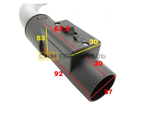 PL037 Шланг к пылесосу LG, Beko D=32мм (трубка снаружи) 3277030100 (25шт/к)