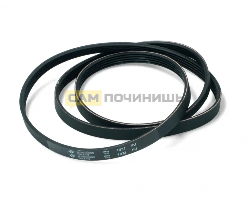 Ремень 1233 J5 Candy (Канди) 92130442u, зам. 92607803, 1.11.005.14, WN540, WN260, BLJ443UN