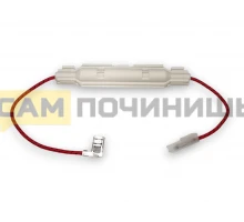 MCW409UN Предохранитель силовой для СВЧ 0.85A 5кВт